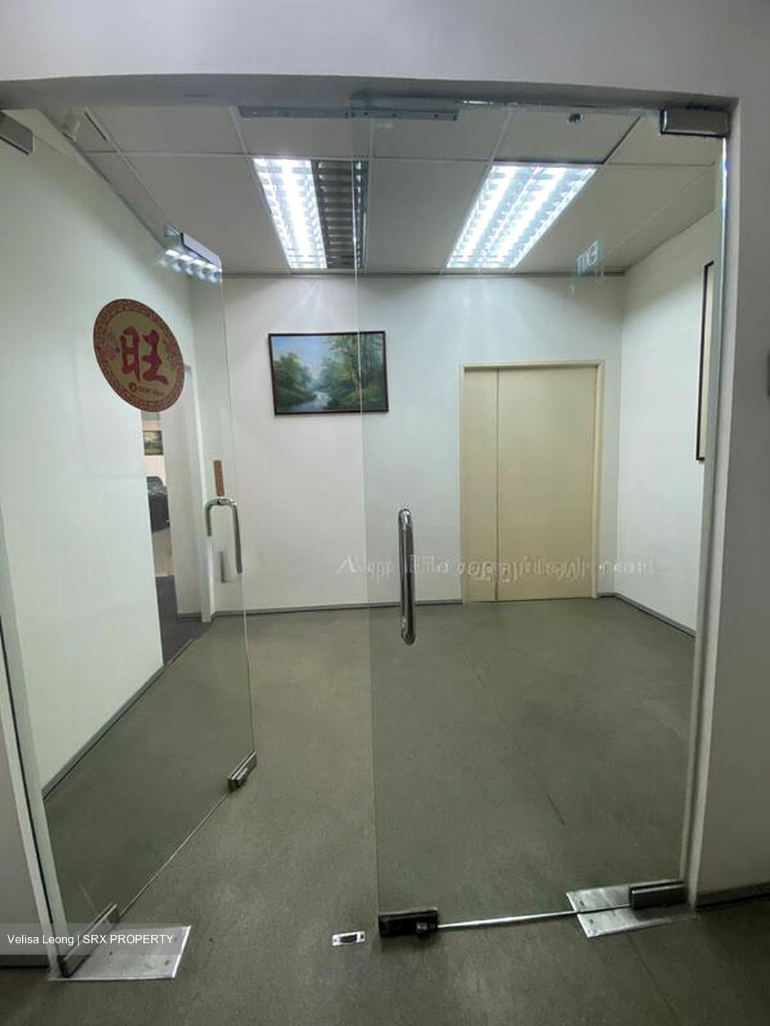 Henderson Industrial Park (D3), Factory #502787761